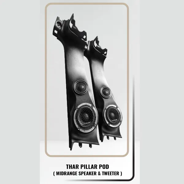 THAR PILLAR POD